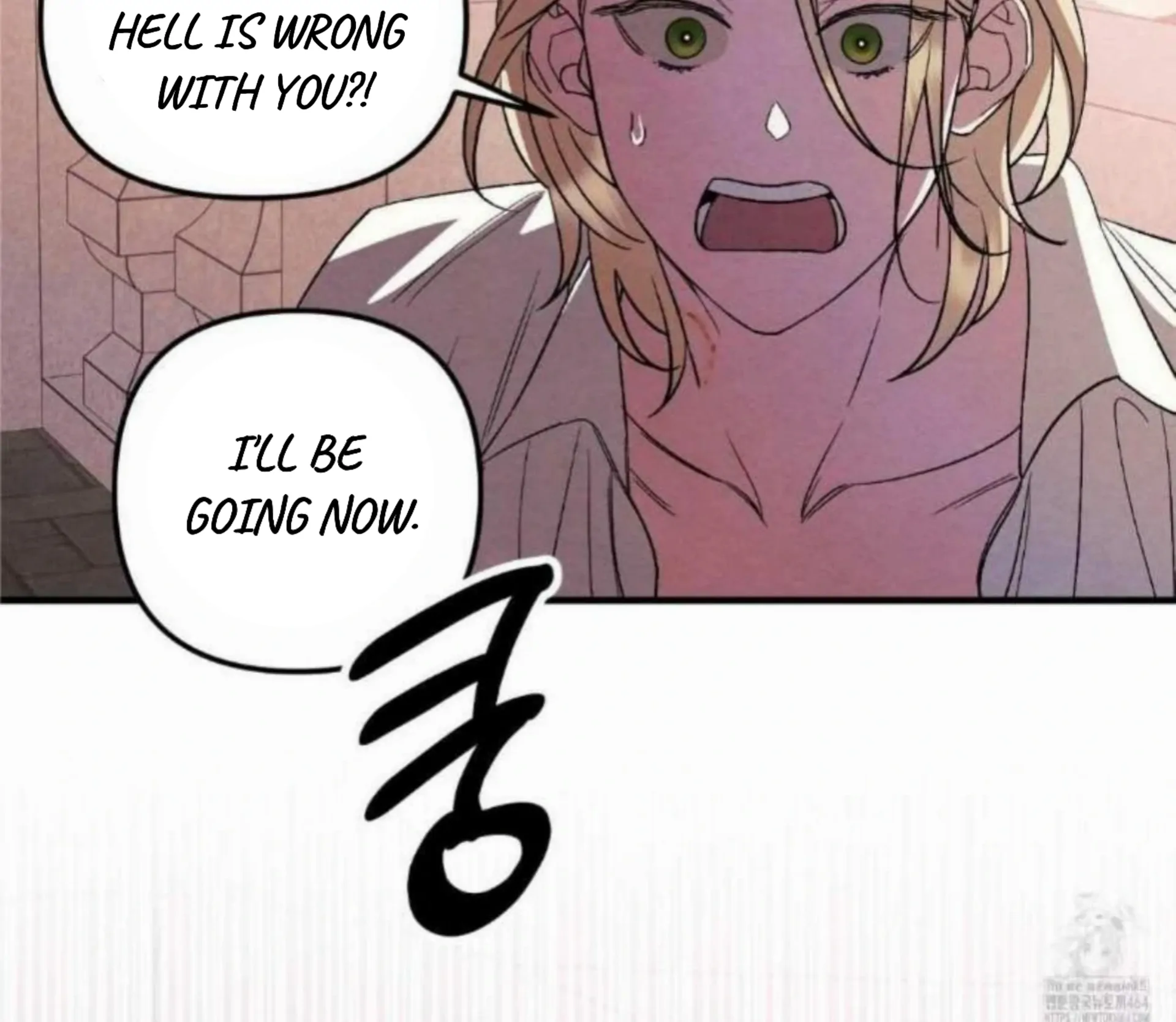 To My Beloved Master ( PARADISE X SAKISOS ) - Chapter 8 manhwa