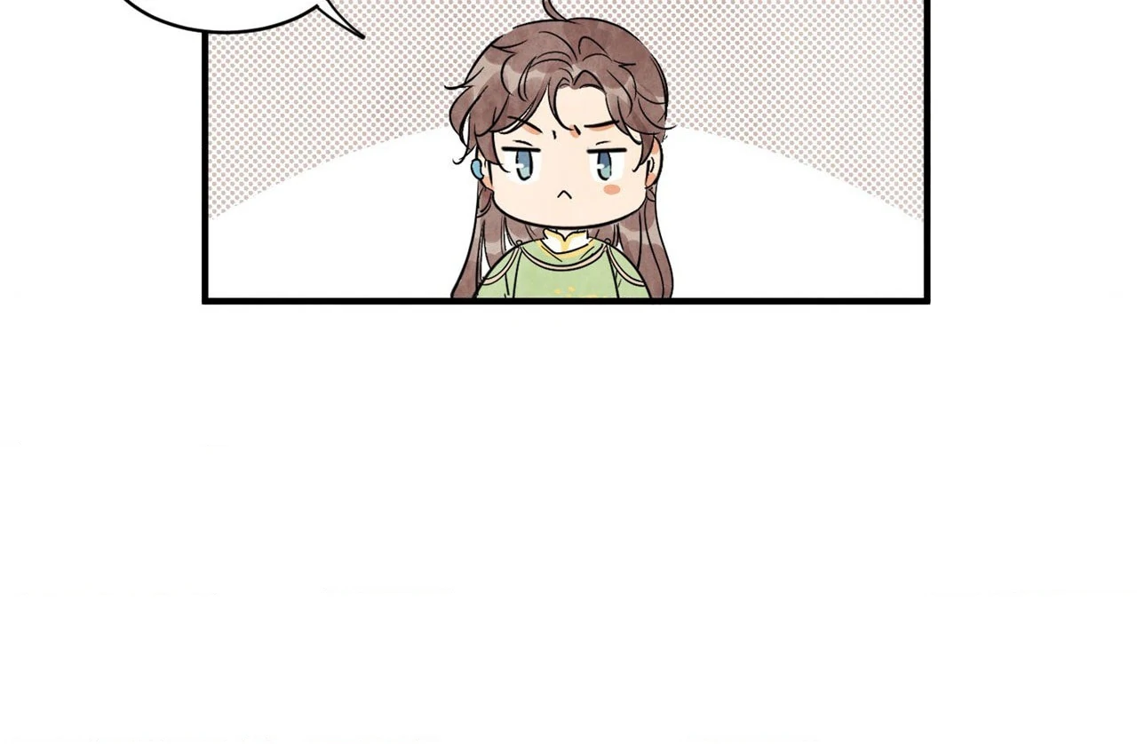 Killer or Saver - Chapter 19 manhwa