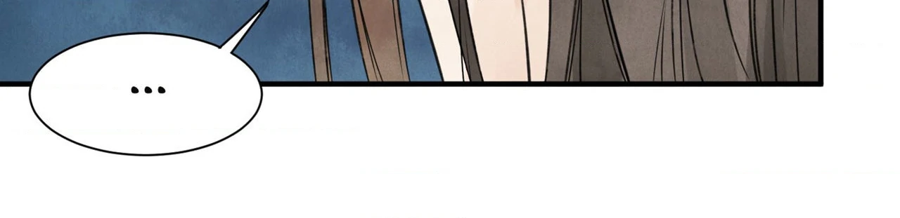 Killer or Saver - Chapter 20 manhwa