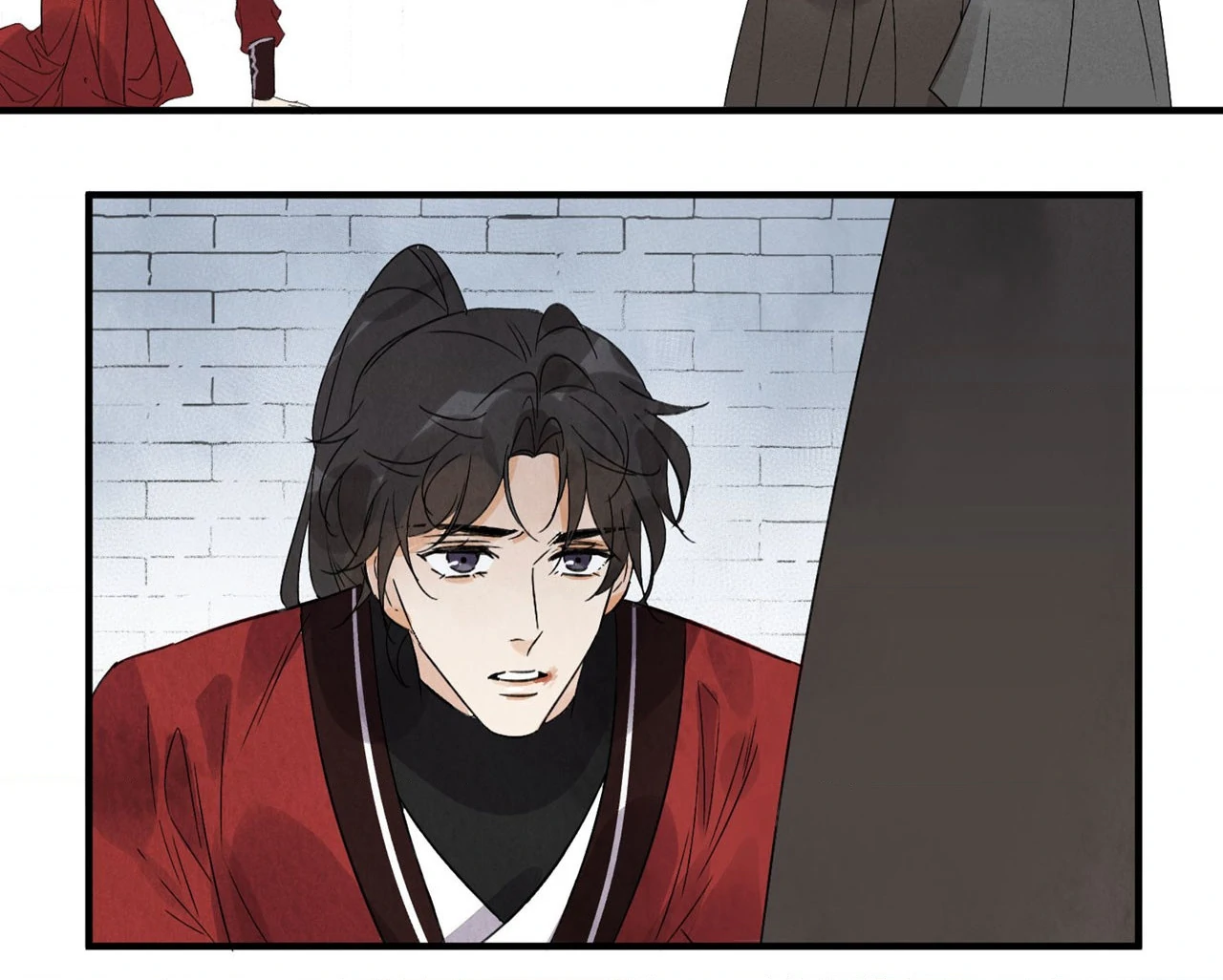 Killer or Saver - Chapter 24 manhwa