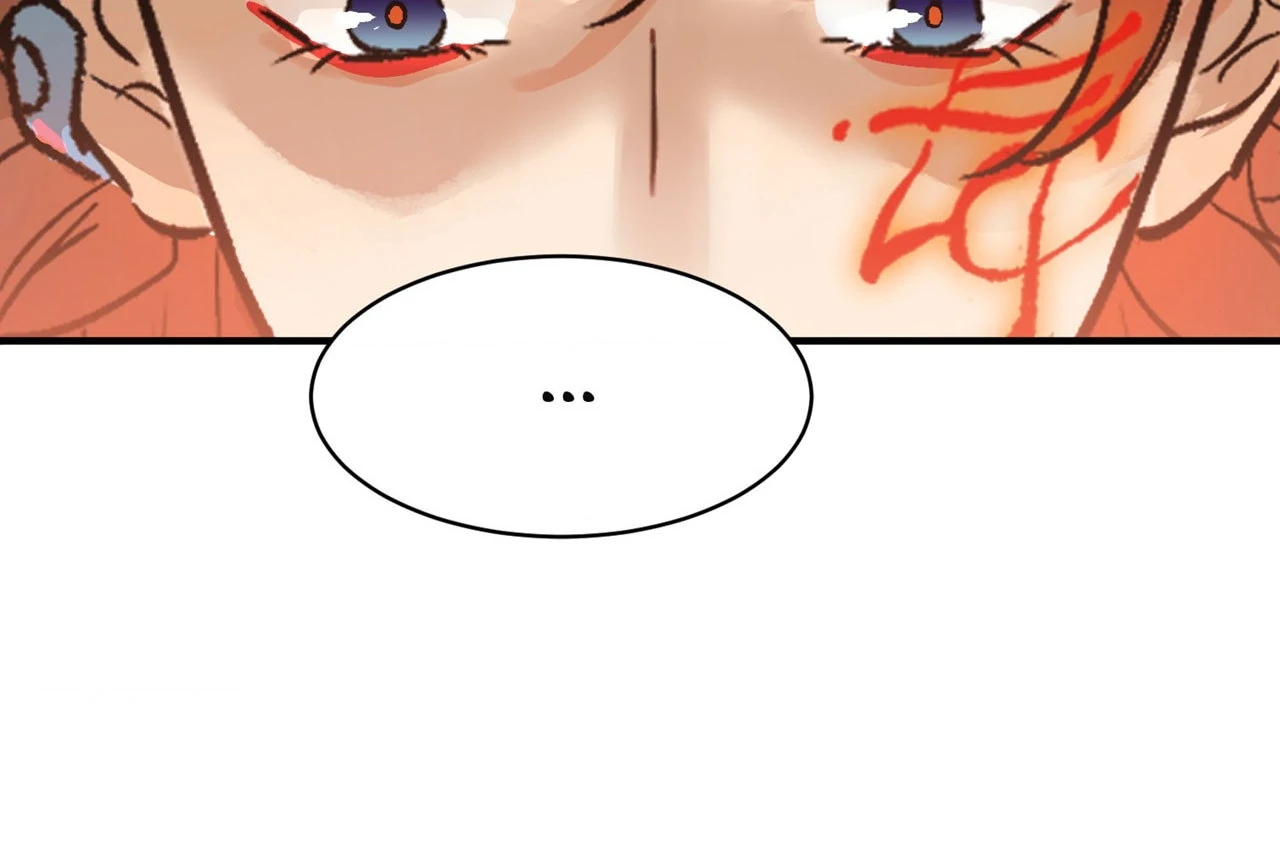 Killer or Saver - Chapter 36 manhwa