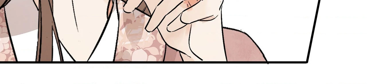 Killer or Saver - Chapter 37 manhwa