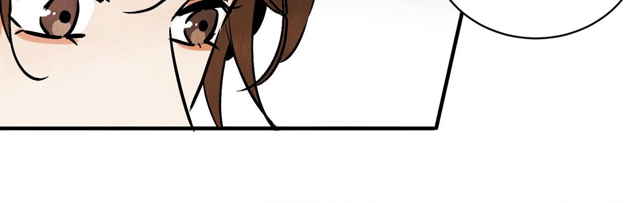 Killer or Saver - Chapter 41 manhwa
