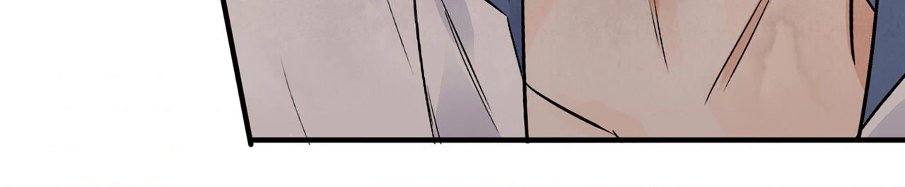 Killer or Saver - Chapter 51 manhwa
