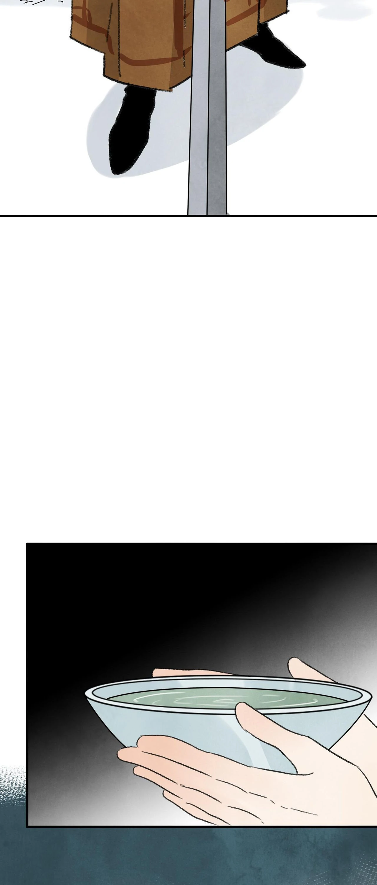 Killer or Saver - Chapter 62 manhwa