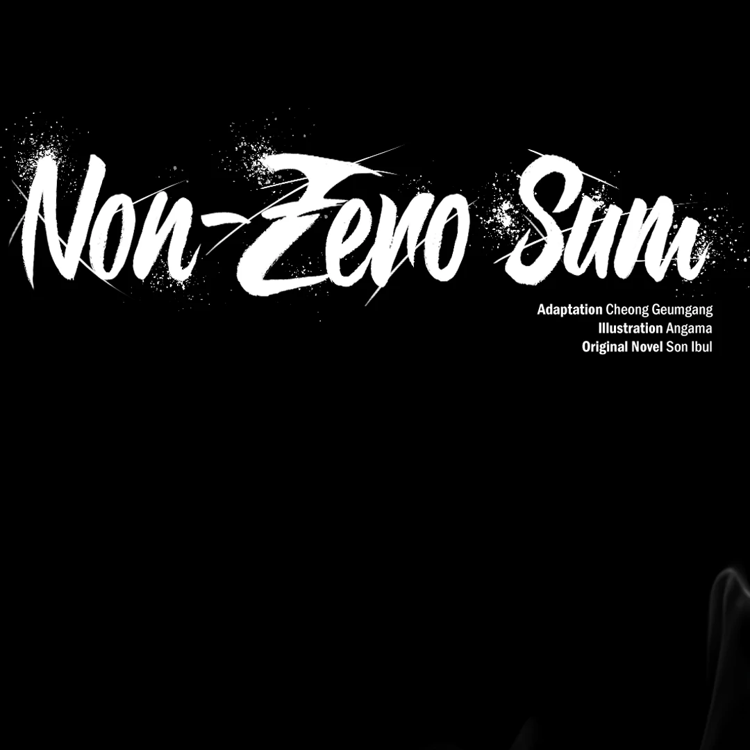 Non-Zero Sum (UNCENSORED) [Cupid Scans] - Chapter 67 manhwa