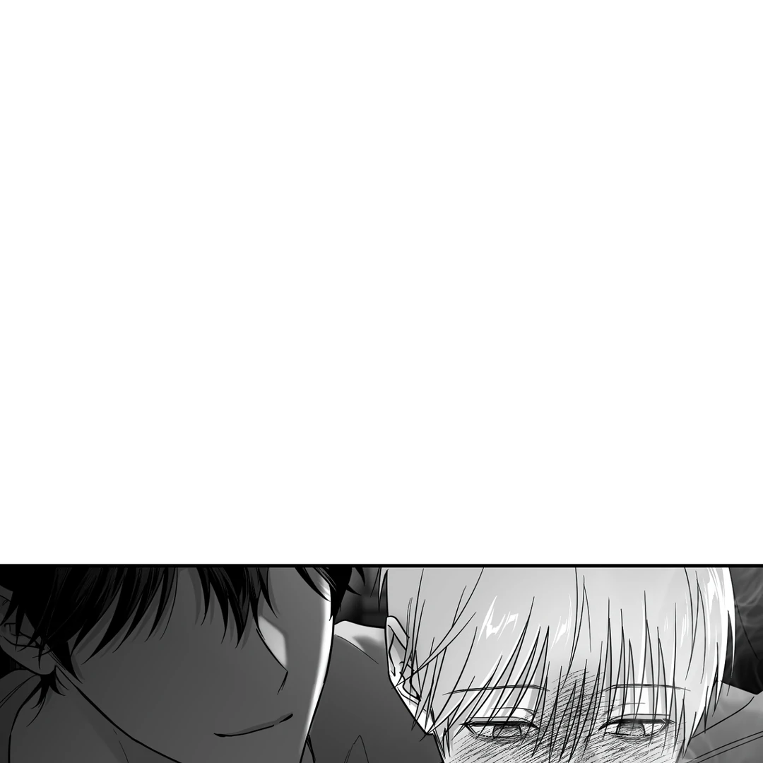 Non-Zero Sum (UNCENSORED) [Cupid Scans] - Chapter 67 manhwa