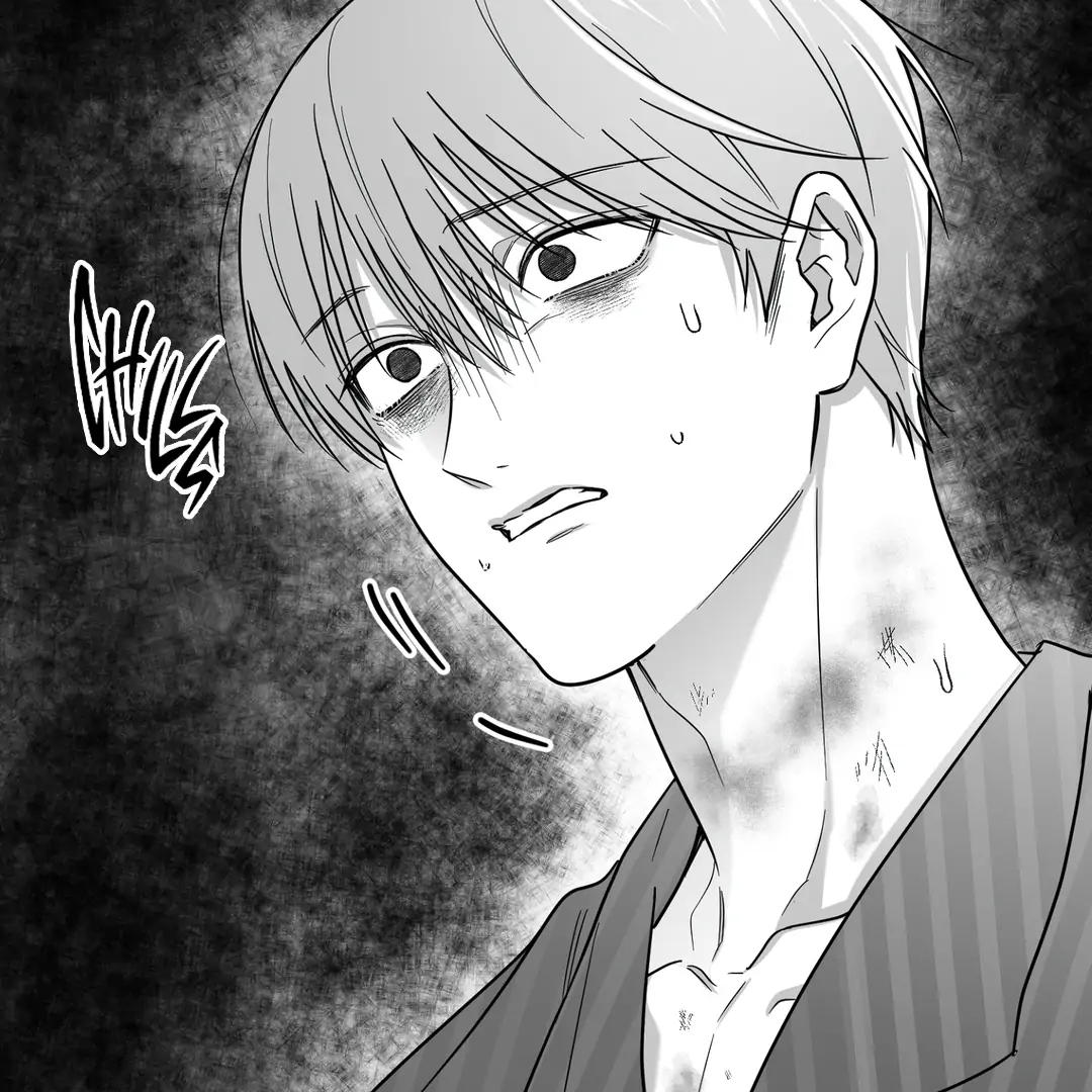 Non-Zero Sum (UNCENSORED) [Cupid Scans] - Chapter 67 manhwa