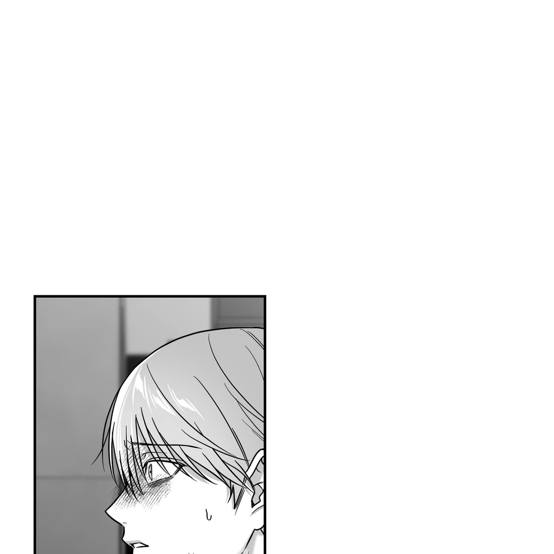 Non-Zero Sum (UNCENSORED) [Cupid Scans] - Chapter 67 manhwa