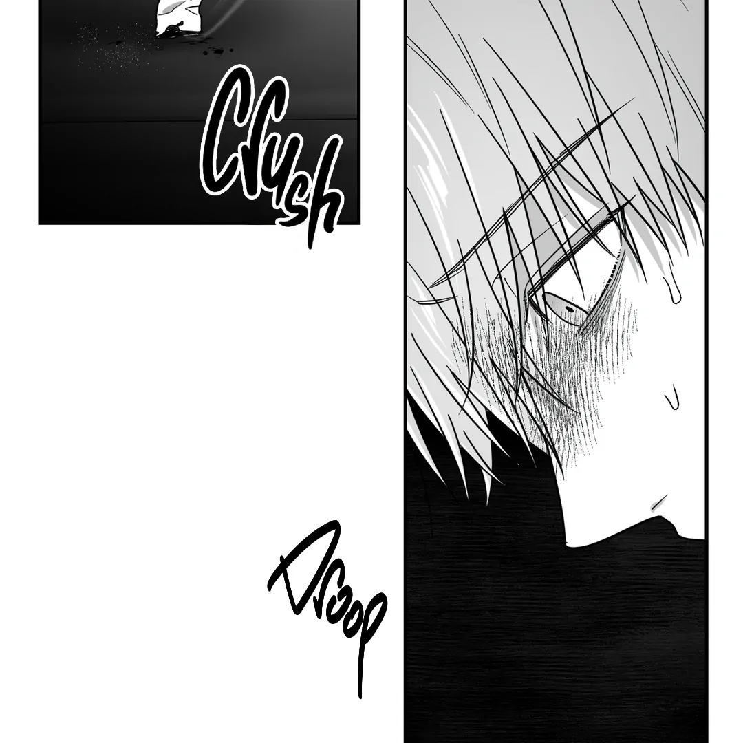 Non-Zero Sum (UNCENSORED) [Cupid Scans] - Chapter 67 manhwa
