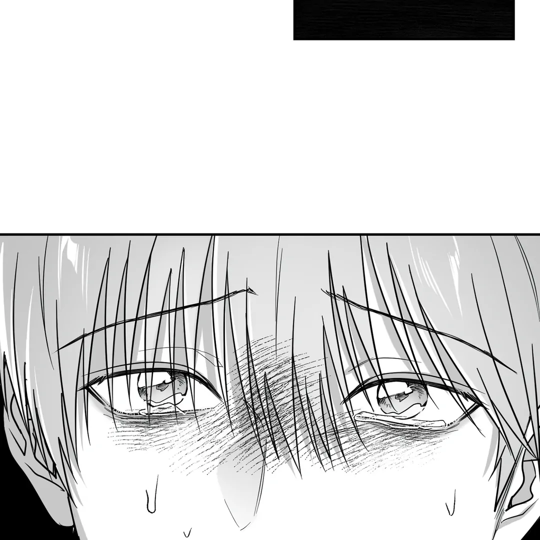 Non-Zero Sum (UNCENSORED) [Cupid Scans] - Chapter 67 manhwa