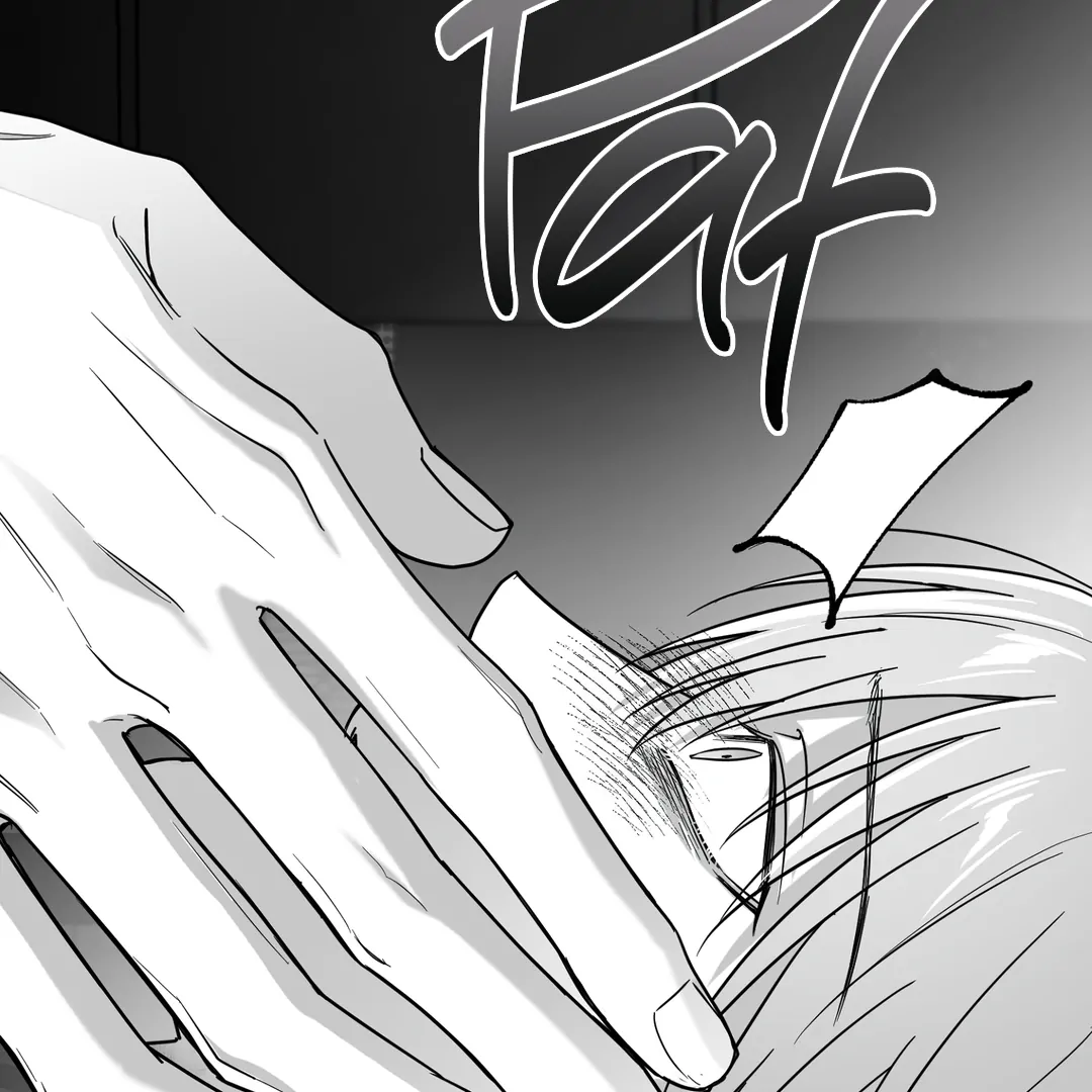 Non-Zero Sum (UNCENSORED) [Cupid Scans] - Chapter 67 manhwa