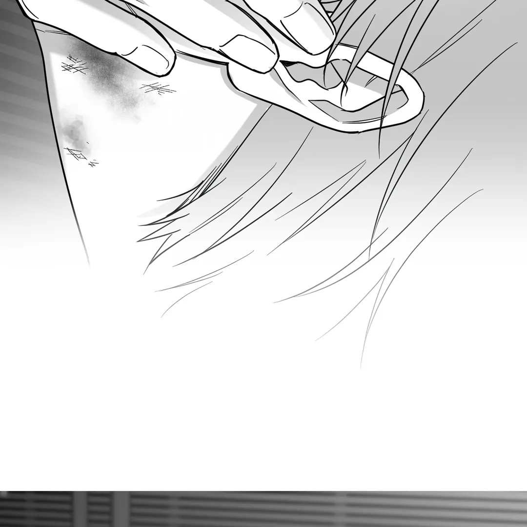 Non-Zero Sum (UNCENSORED) [Cupid Scans] - Chapter 67 manhwa