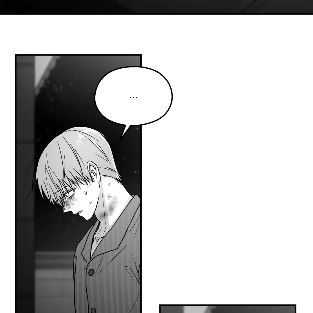 Non-Zero Sum (UNCENSORED) [Cupid Scans] - Chapter 67 manhwa