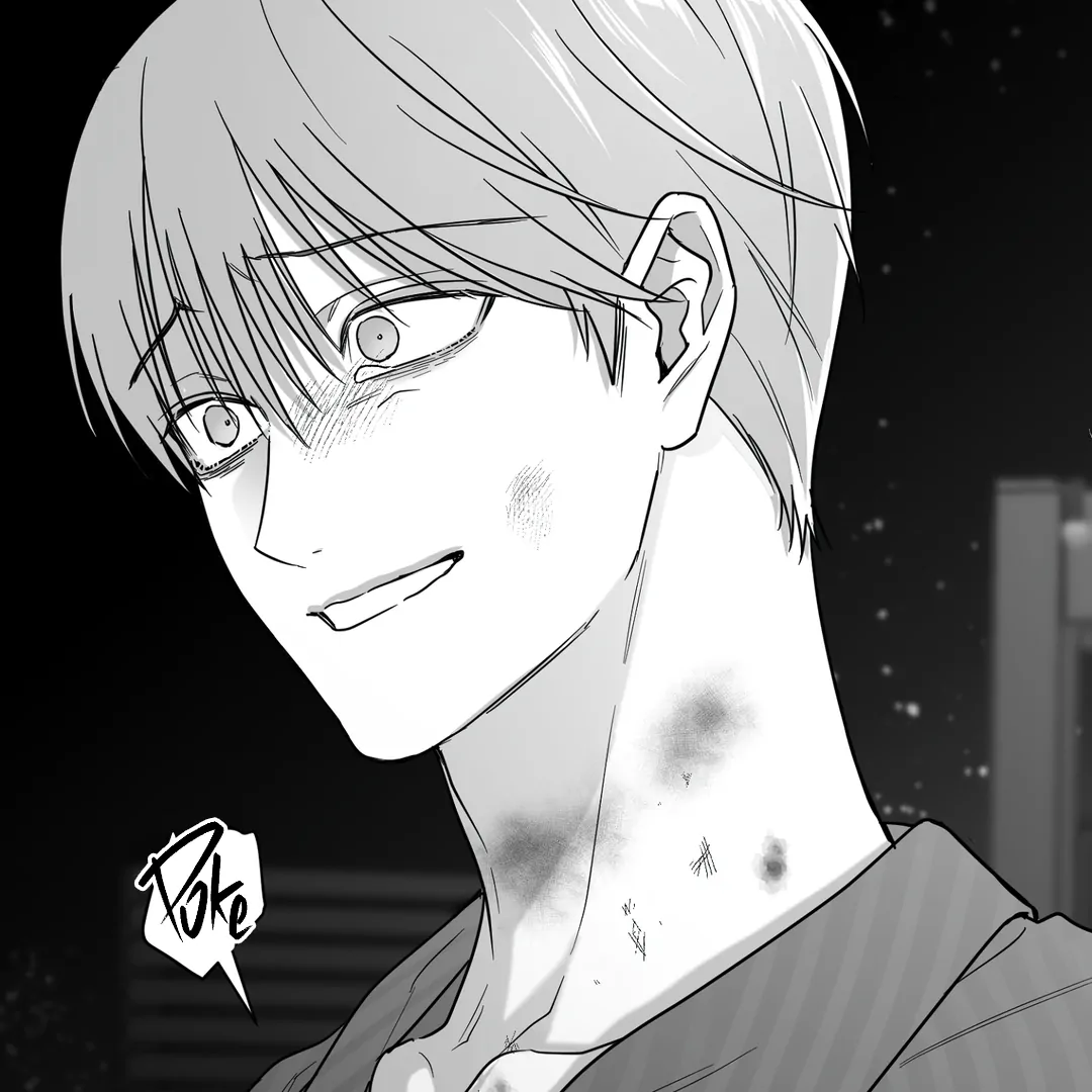 Non-Zero Sum (UNCENSORED) [Cupid Scans] - Chapter 67 manhwa