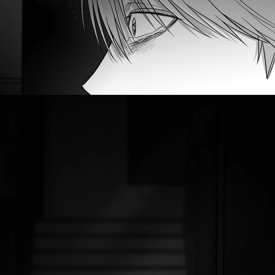 Non-Zero Sum (UNCENSORED) [Cupid Scans] - Chapter 67 manhwa