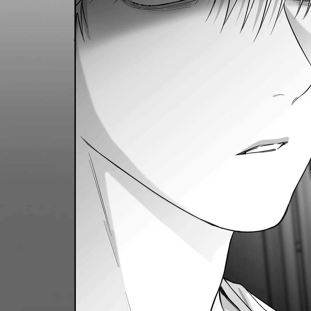 Non-Zero Sum (UNCENSORED) [Cupid Scans] - Chapter 67 manhwa