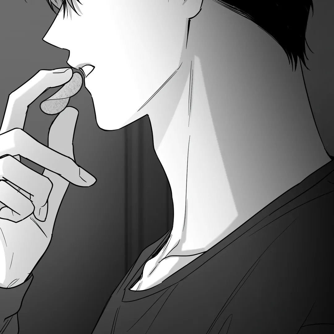 Non-Zero Sum (UNCENSORED) [Cupid Scans] - Chapter 67 manhwa