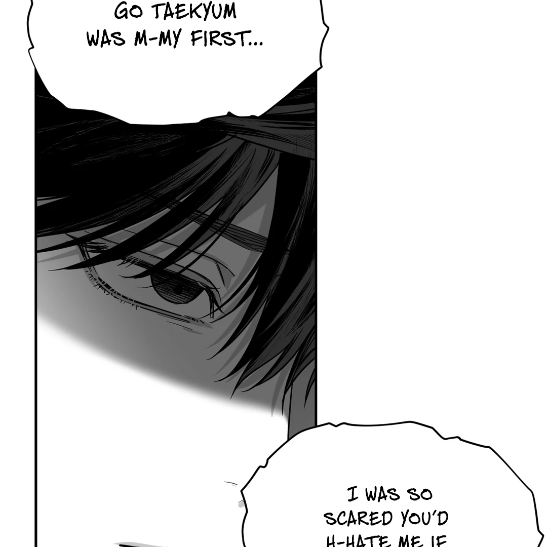 Non-Zero Sum (UNCENSORED) [Cupid Scans] - Chapter 67 manhwa