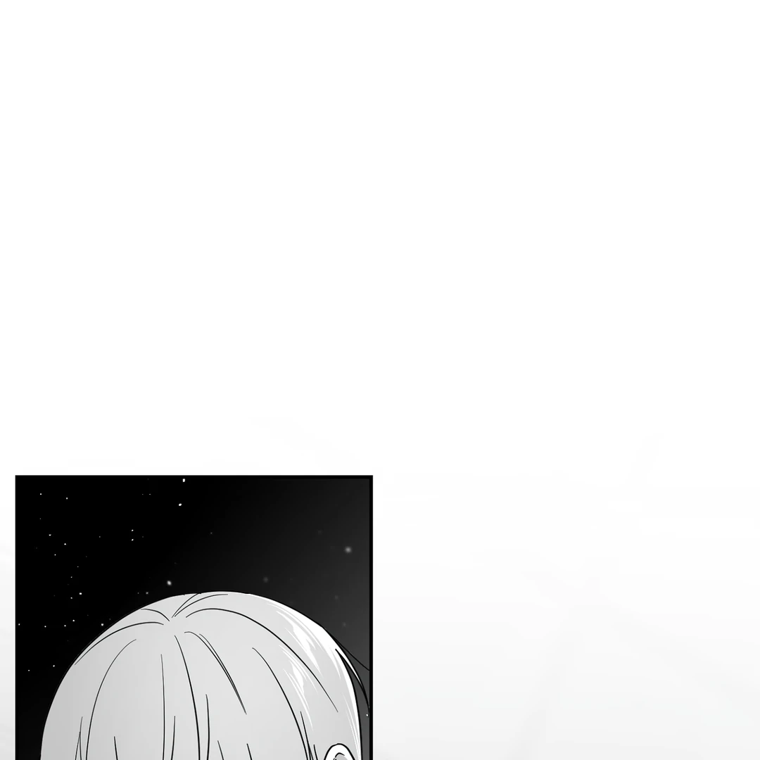 Non-Zero Sum (UNCENSORED) [Cupid Scans] - Chapter 67 manhwa