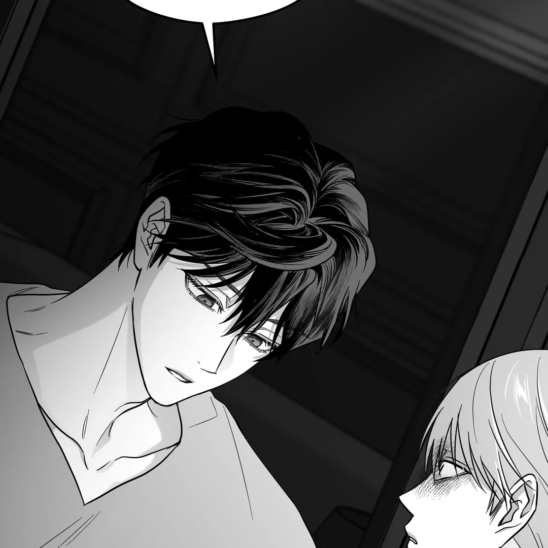 Non-Zero Sum (UNCENSORED) [Cupid Scans] - Chapter 67 manhwa