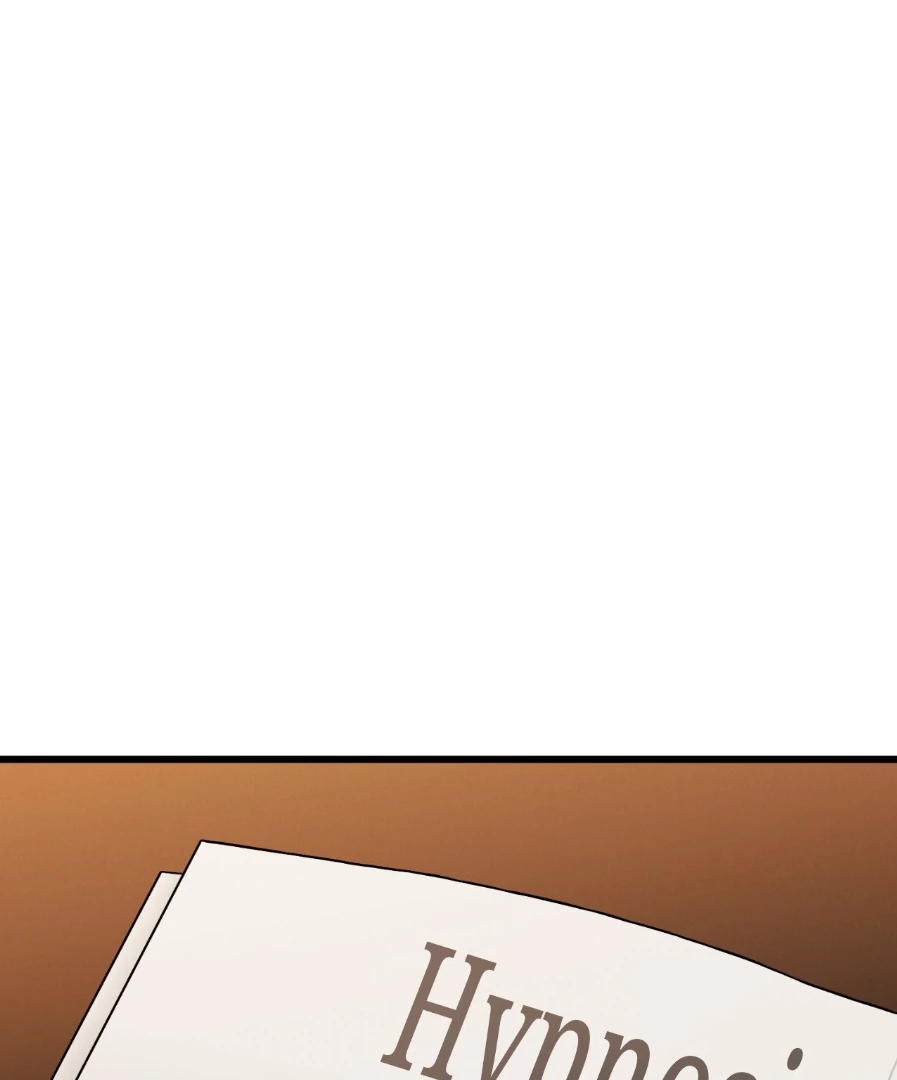 Placebo - Side Story 6 manhwa