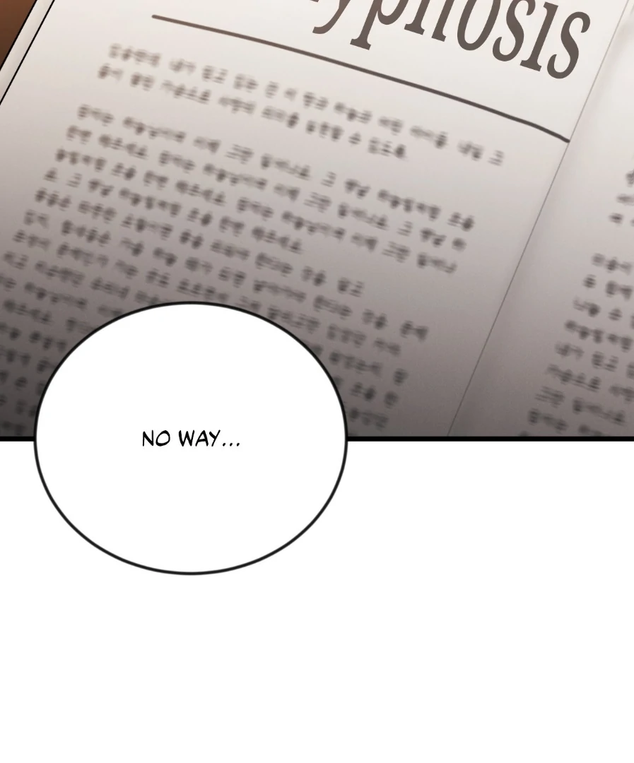 Placebo - Side Story 6 manhwa