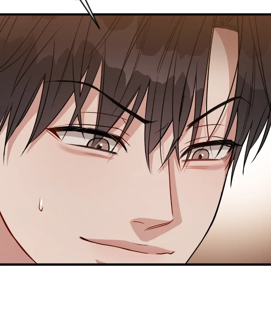 Placebo - Side Story 6 manhwa