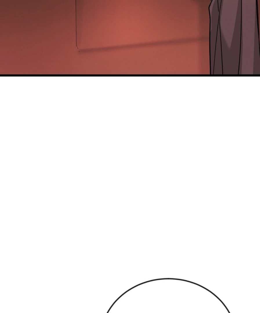 Placebo - Side Story 6 manhwa