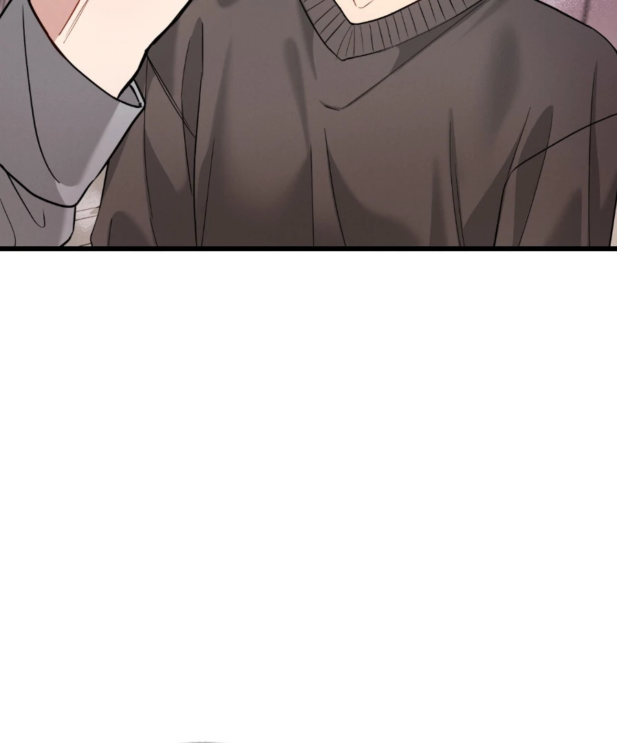 Placebo - Side Story 6 manhwa