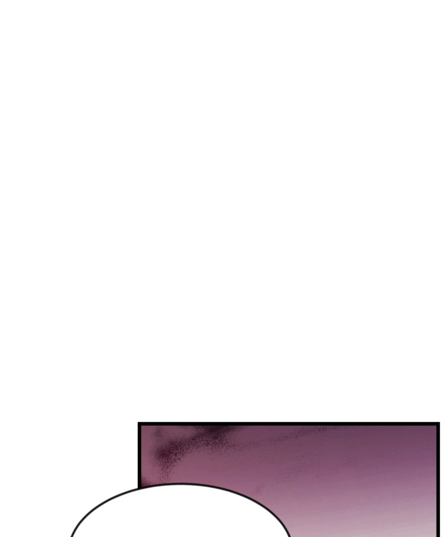 Placebo - Side Story 6 manhwa