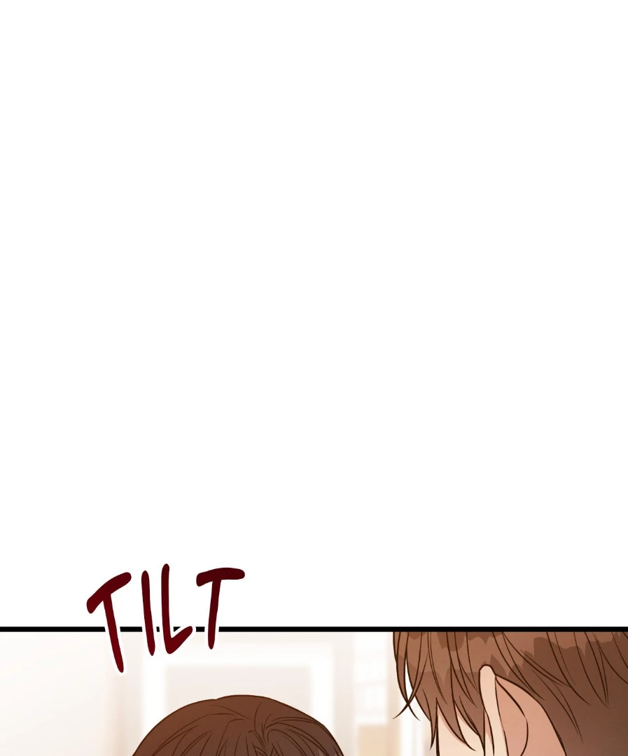 Placebo - Side Story 6 manhwa