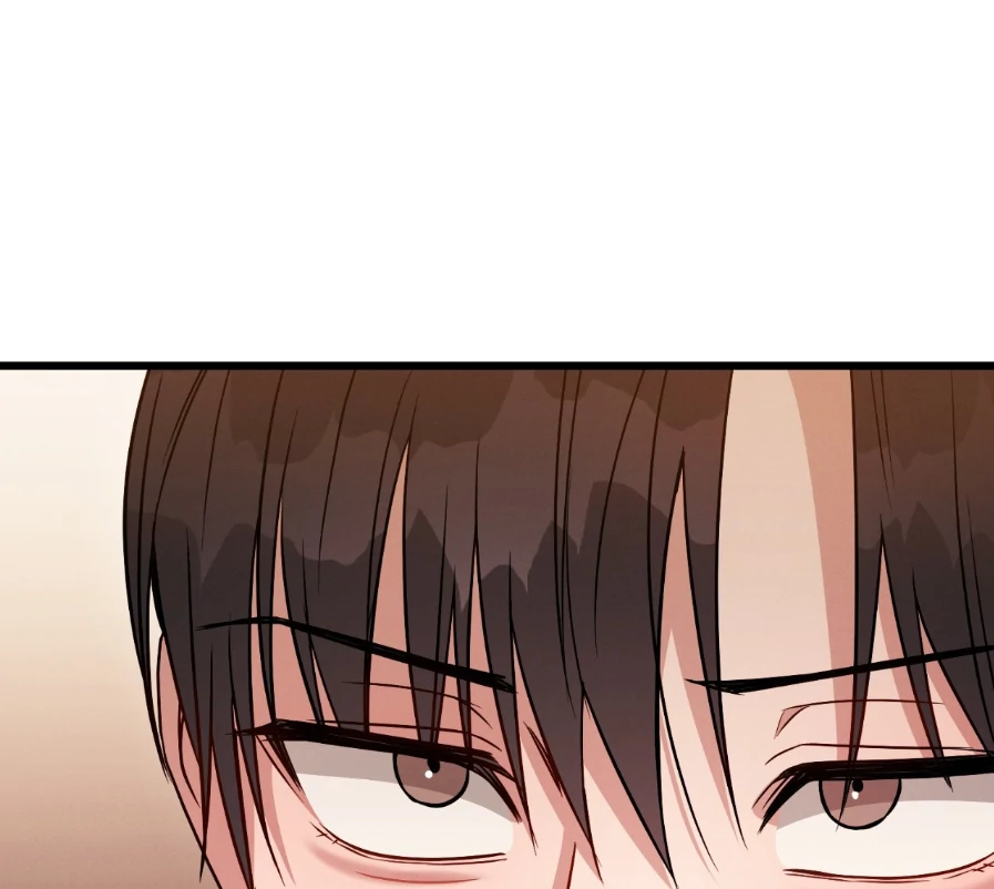 Placebo - Side Story 6 manhwa
