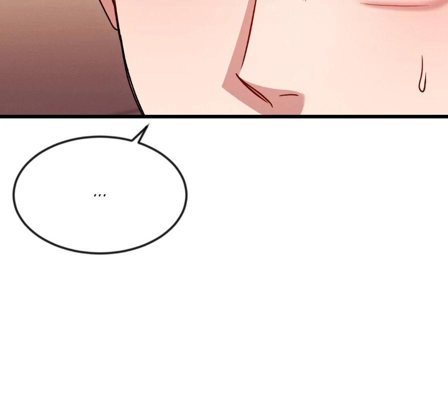 Placebo - Side Story 6 manhwa