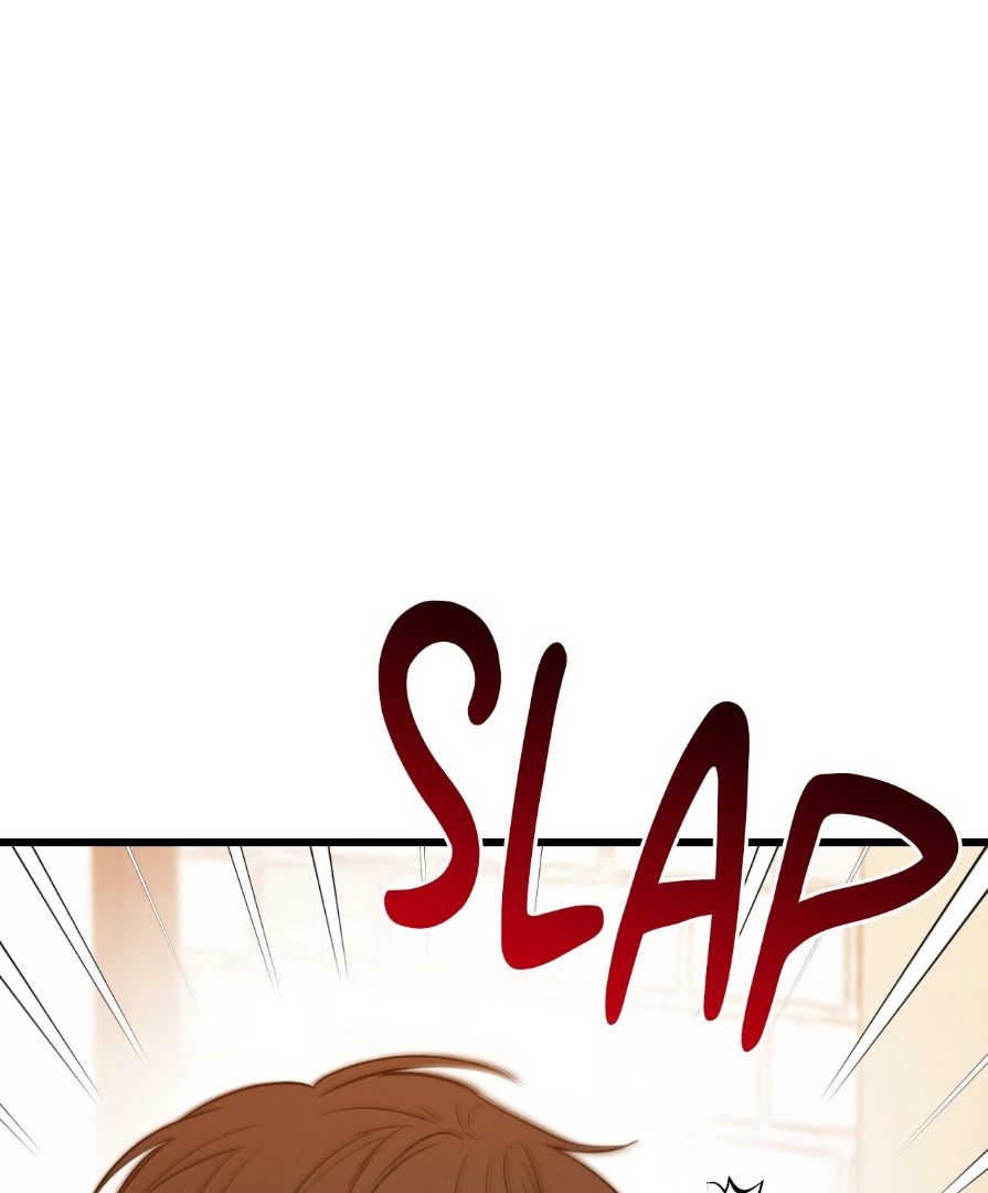 Placebo - Side Story 6 manhwa