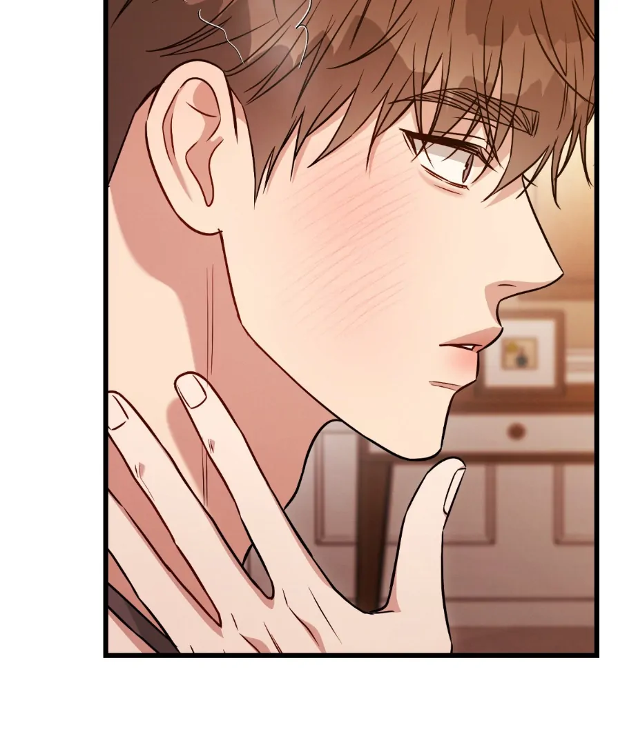 Placebo - Side Story 6 manhwa