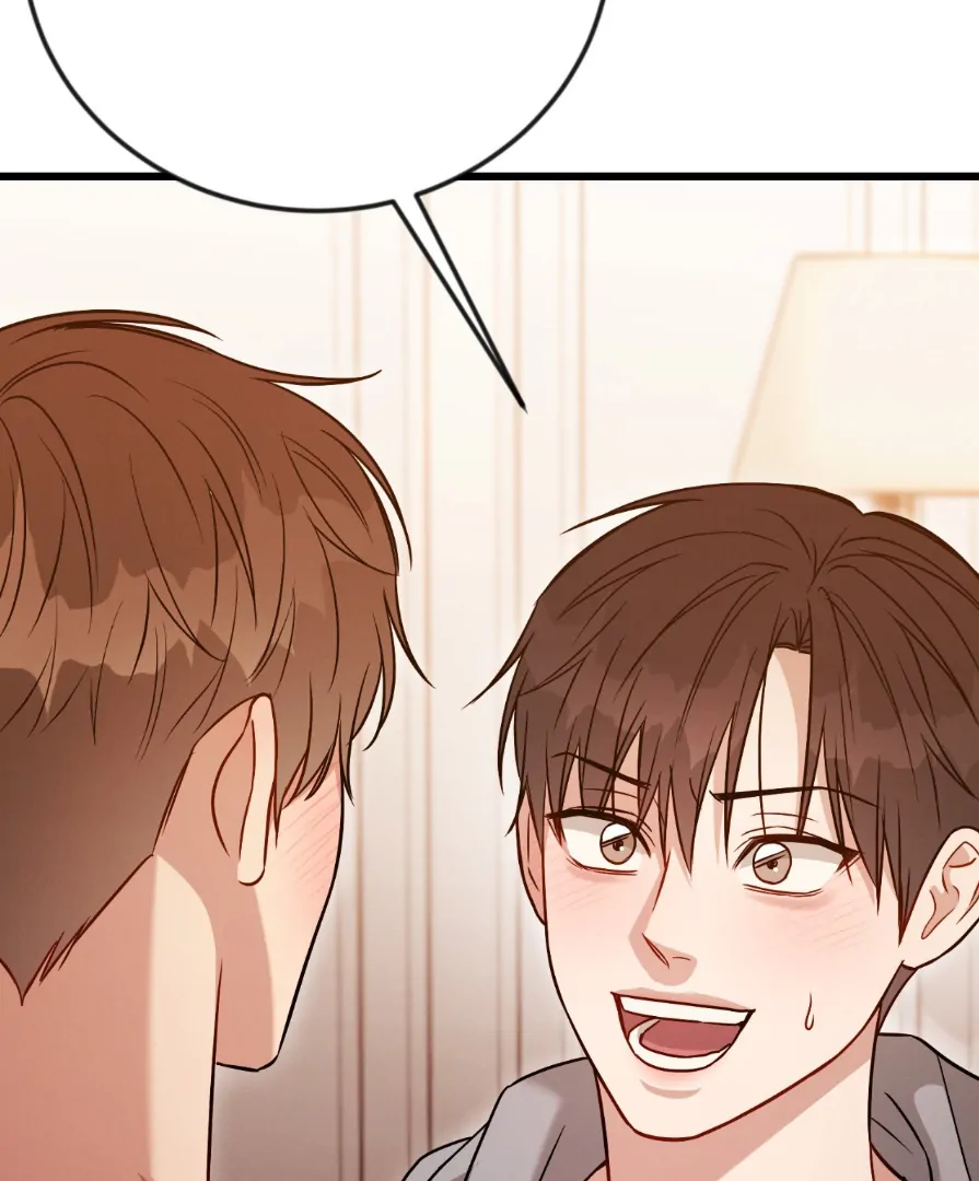 Placebo - Side Story 6 manhwa