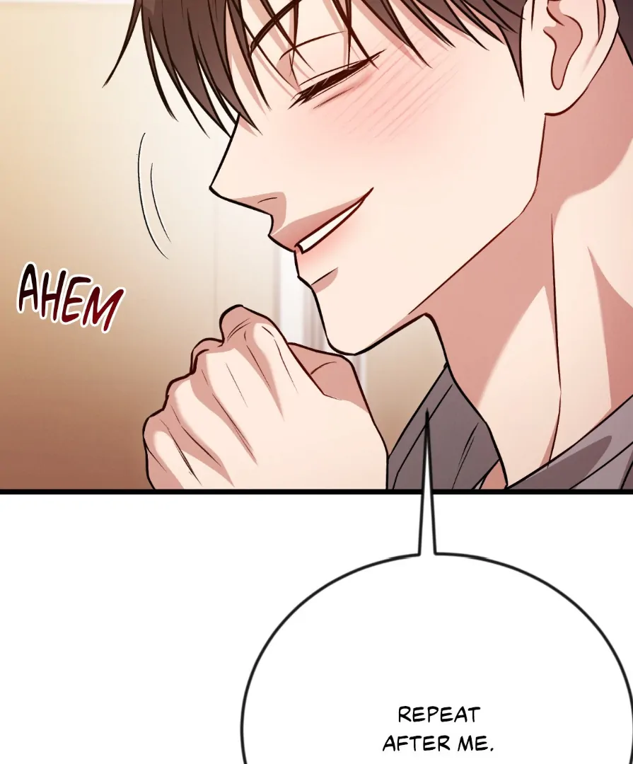 Placebo - Side Story 6 manhwa
