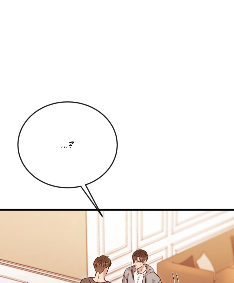 Placebo - Side Story 6 manhwa