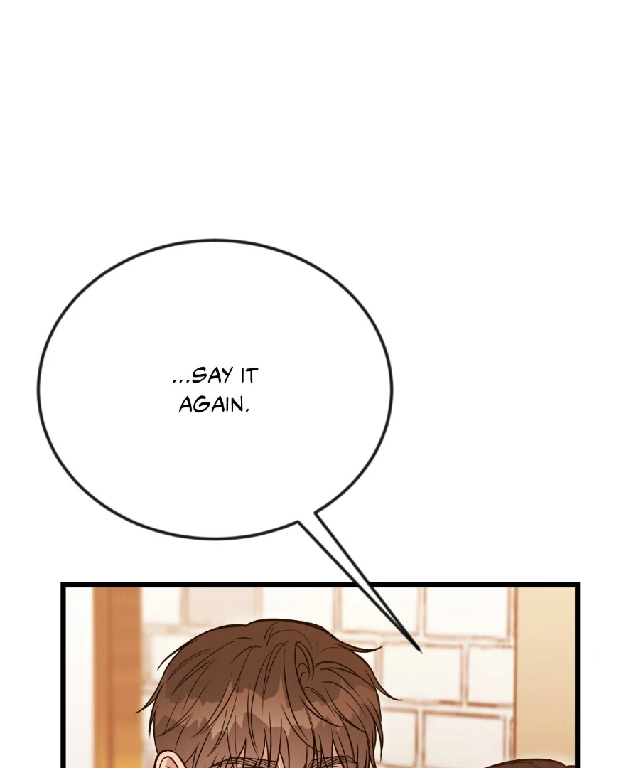 Placebo - Side Story 6 manhwa