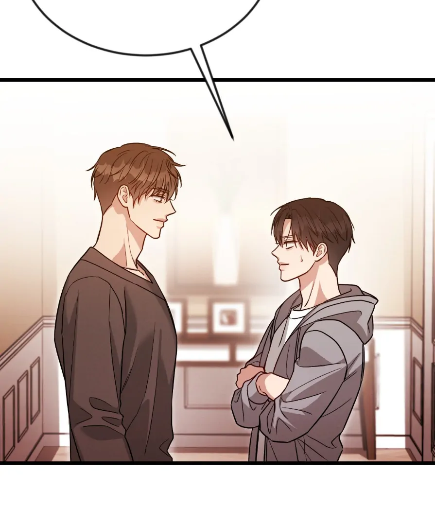Placebo - Side Story 6 manhwa
