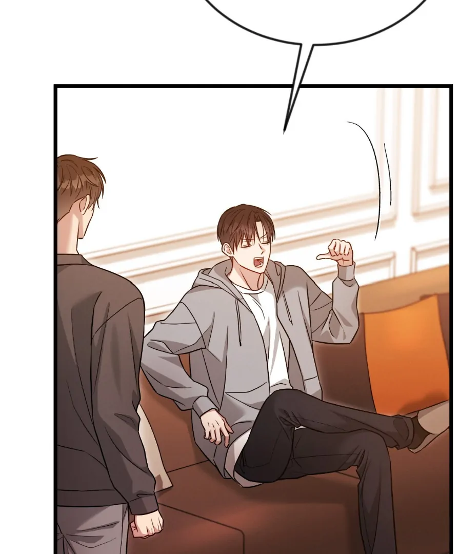 Placebo - Side Story 6 manhwa