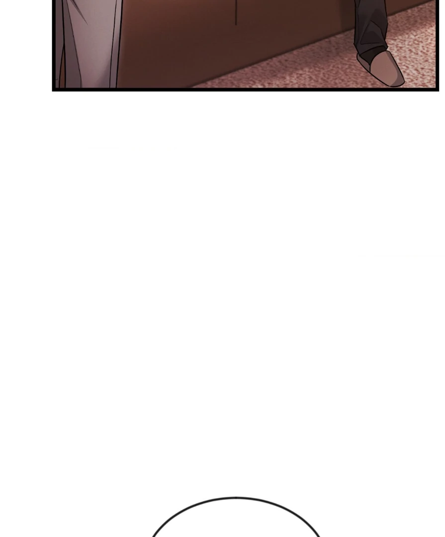 Placebo - Side Story 6 manhwa