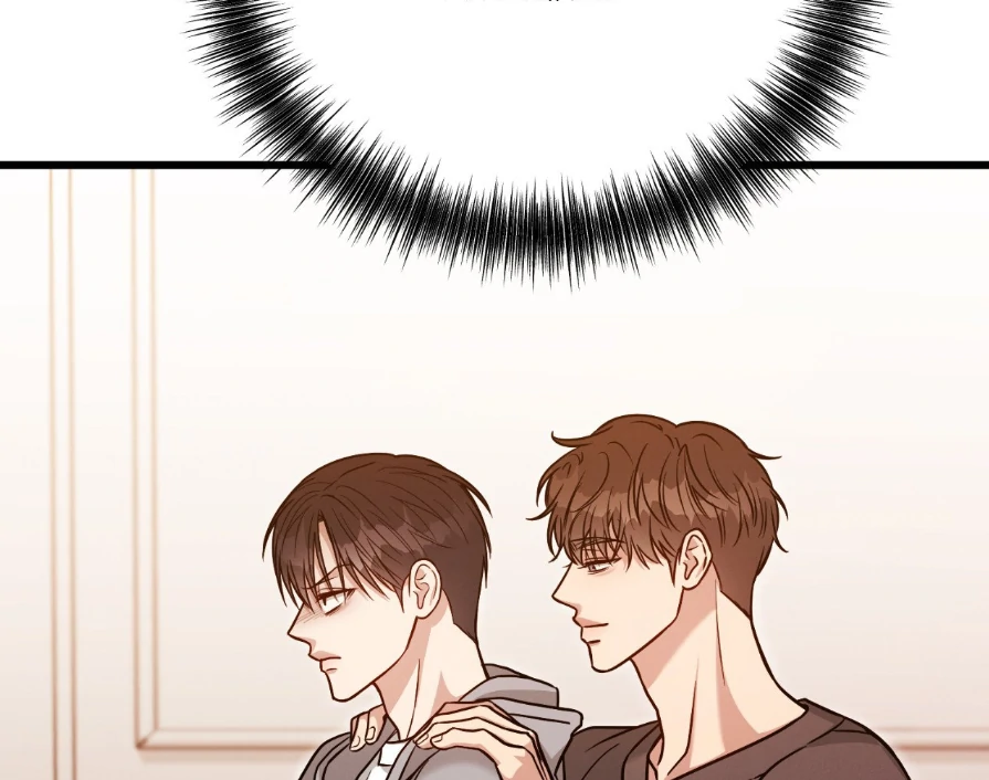 Placebo - Side Story 6 manhwa