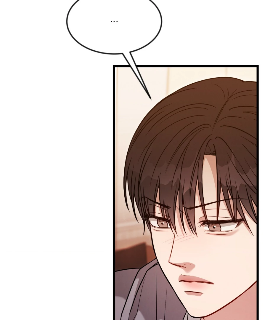 Placebo - Side Story 6 manhwa