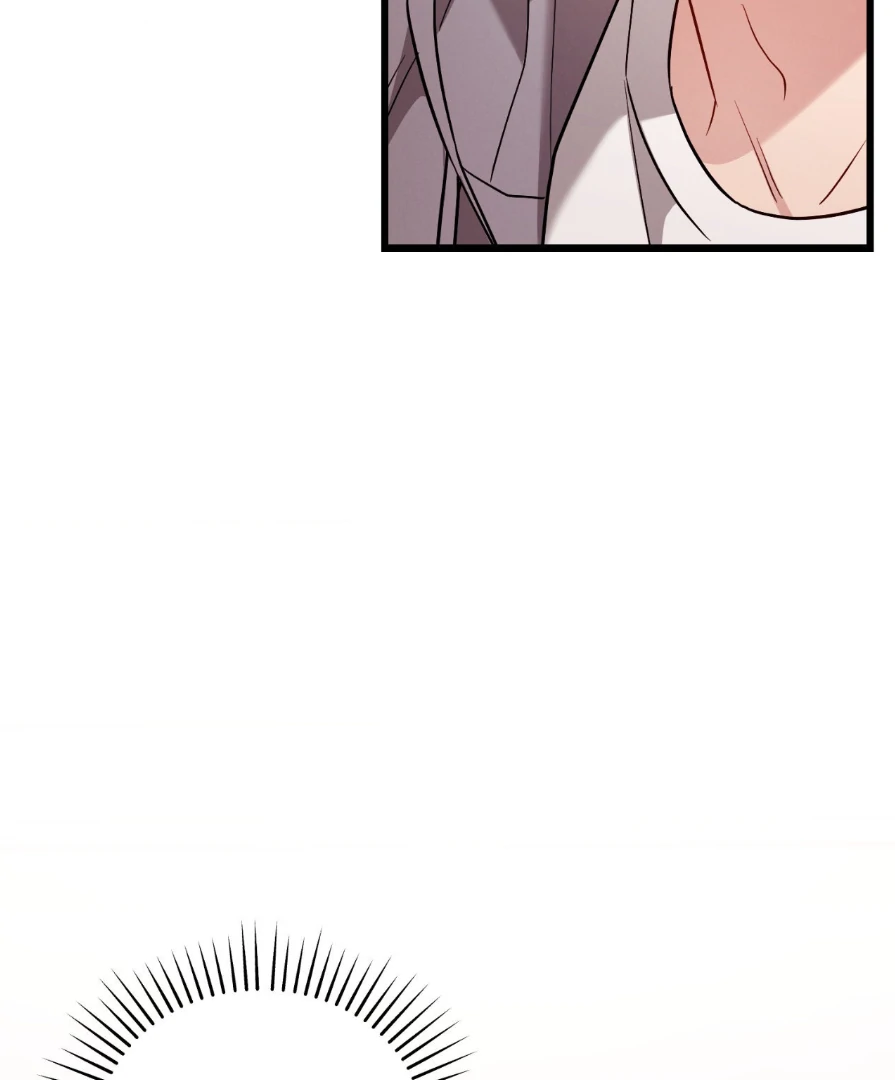 Placebo - Side Story 6 manhwa