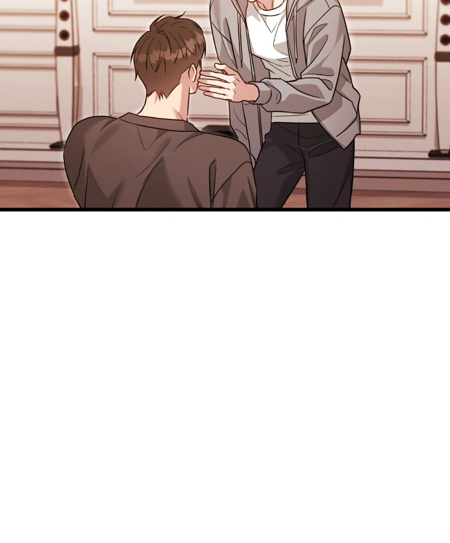 Placebo - Side Story 6 manhwa