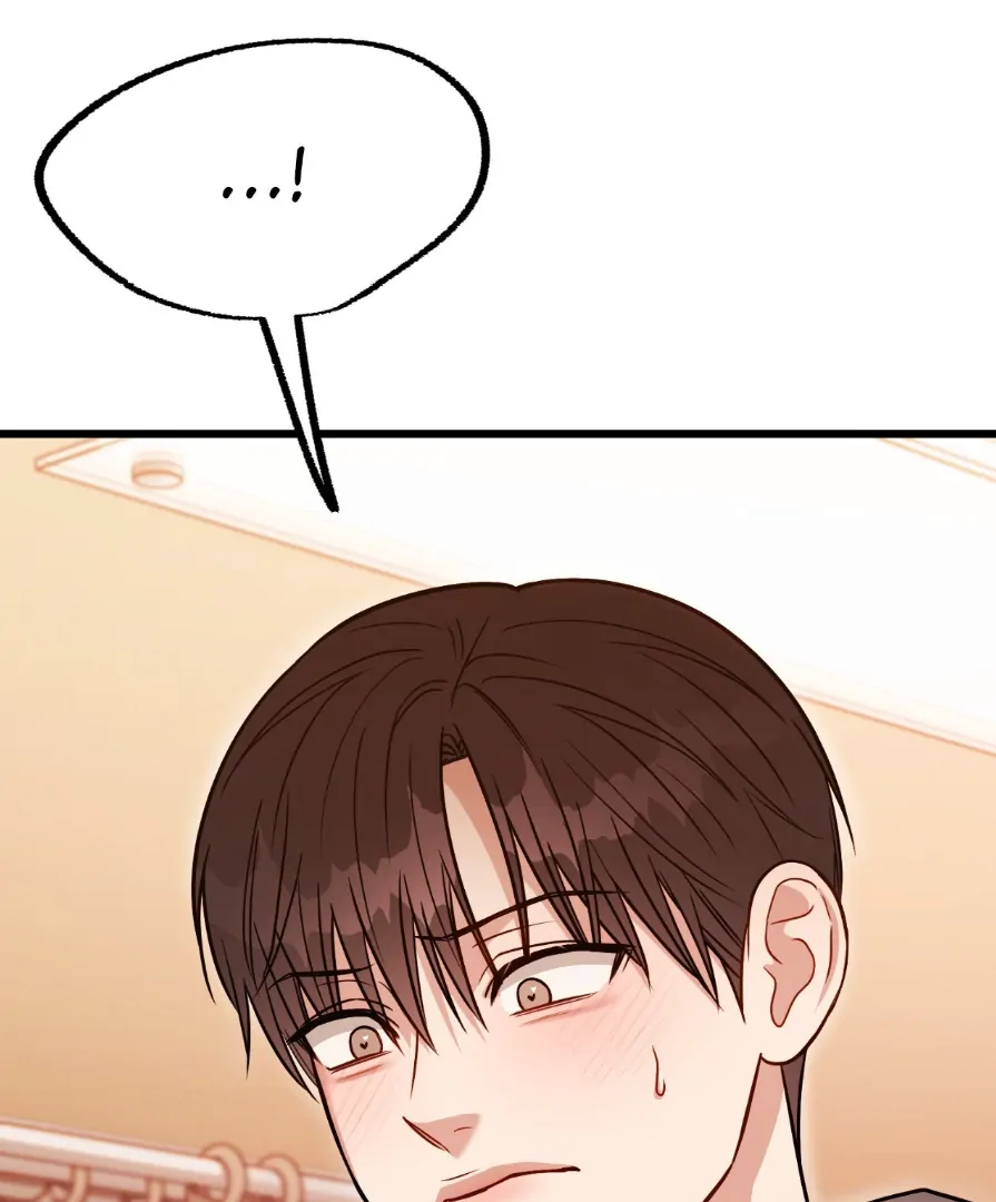 Placebo - Side Story 6 manhwa