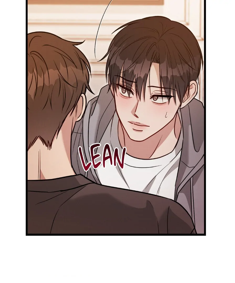 Placebo - Side Story 6 manhwa