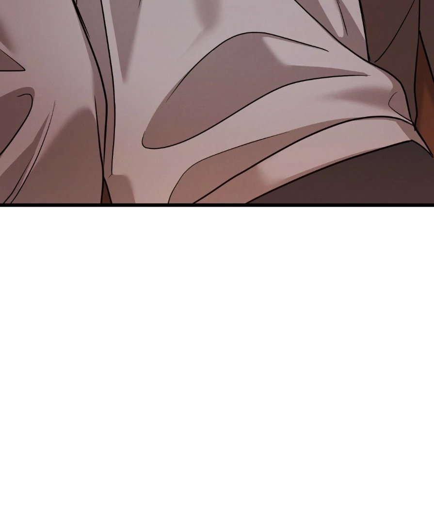 Placebo - Side Story 6 manhwa